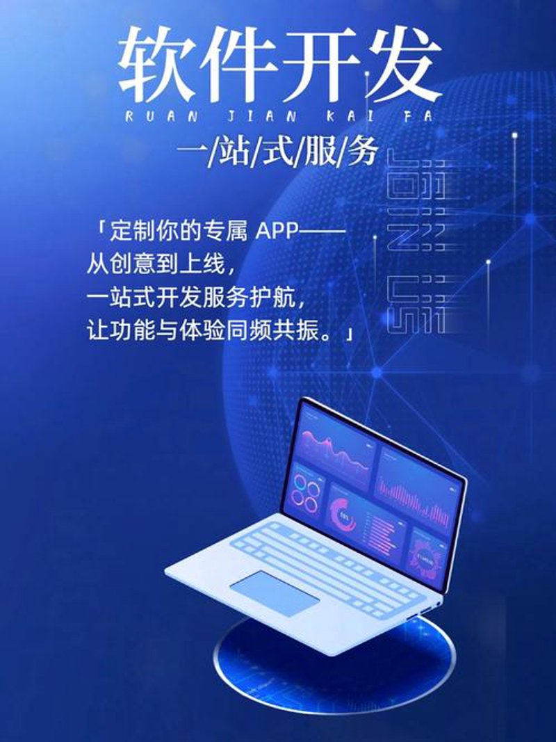 科技引领创新，鑫铭在行动